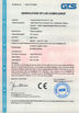 中国 YUEQING CHIMAI ELECTRONIC CO.LTD 認証